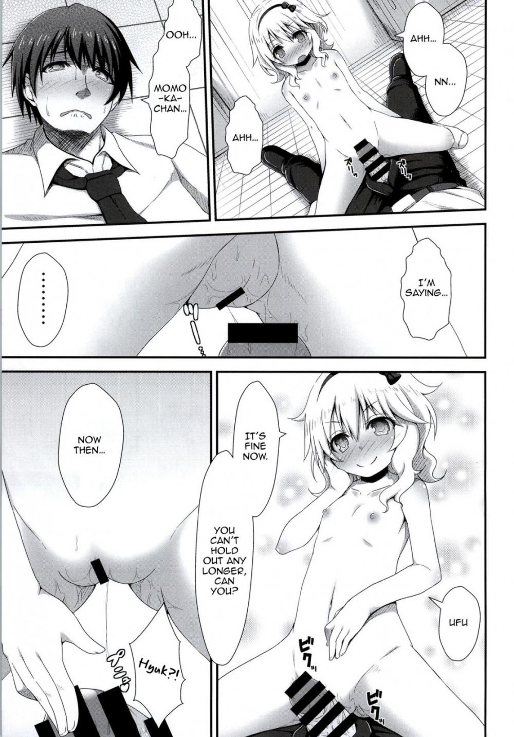 Hentai Manga Comic-The Young Lady's Ejaculation Control-Read-16